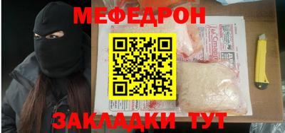каннабис Свободный