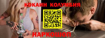 круглые Северобайкальск