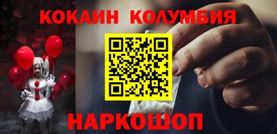 каннабис Свободный