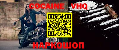 круглые Северобайкальск