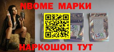 круглые Северобайкальск
