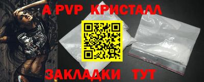 каннабис Свободный