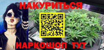 круглые Краснокаменск