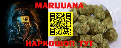 круглые Северобайкальск