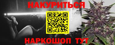 круглые Северобайкальск