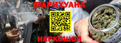 круглые Северобайкальск