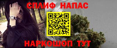 круглые Северобайкальск
