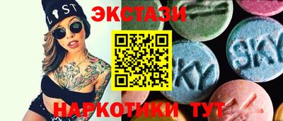 каннабис Свободный