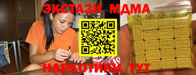 каннабис Свободный