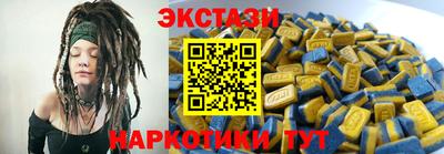 каннабис Свободный