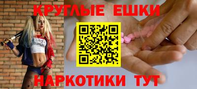каннабис Свободный