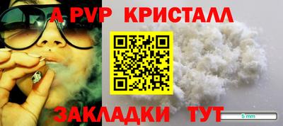 каннабис Свободный