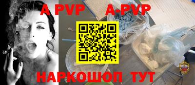 каннабис Свободный
