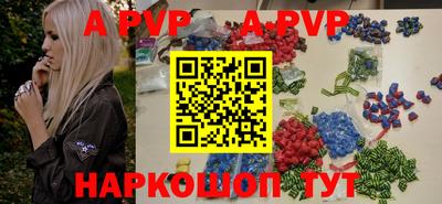 круглые Северобайкальск