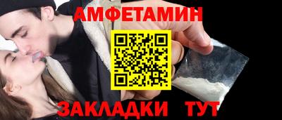 каннабис Свободный