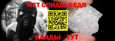 каннабис Свободный