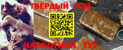 каннабис Свободный