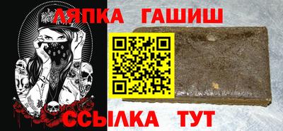 каннабис Свободный