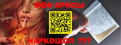 круглые Северобайкальск