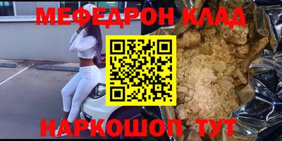 каннабис Свободный