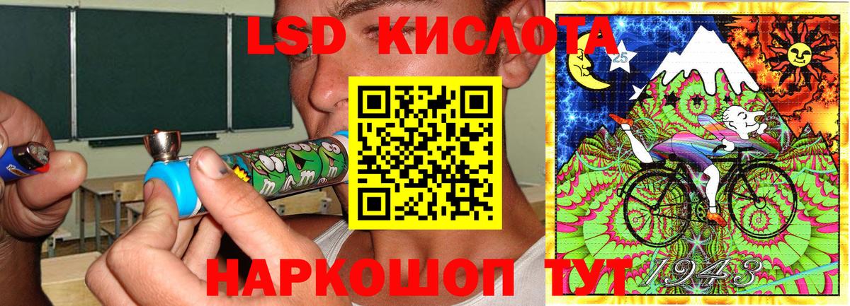Россия  Марки 25I-NBOMe 1,5мг  Марки N-bome  Марки 25I-NBOMe 1,5мг  Вход с VPN 